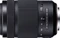 Sony 55-300mm 4.5-5.6 DT SAM Vorschaubild