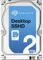 Seagate Desktop SSHD 2TB, 512e / 3.5" / SATA 6Gb/s Vorschaubild