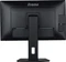 iiyama ProLite XB2483HSU-B5, 23.8" Vorschaubild