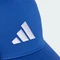 adidas Kids Kappe royal blue/white Vorschaubild