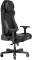 DXRacer Master XL Gamingstuhl, schwarz Vorschaubild