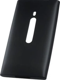 Nokia CC-1031 Cover schwarz