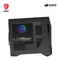 MSI MAG Infinite S3 13NUB5-1092DE, Core i5-13400F, 16GB RAM, 1TB SSD, GeForce RTX 4060 Ti Vorschaubild