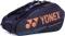 Yonex Pro Racquet Bag 9 Tennistasche Vorschaubild