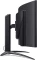 Acer Predator X39bmiiphuzx, 39" Vorschaubild