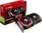 MSI GeForce GTX 1080 Gaming Z 8G, 8GB GDDR5X, DVI, HDMI, 3x DP Vorschaubild