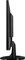 HP N246v, 23.8" Vorschaubild
