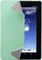 ASUS TransCover Memo Pad FHD 10 grün Vorschaubild
