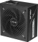 ASUS PRIME Gold, PRIME-750G-BLACK, 750W, ATX 3.1 Vorschaubild