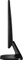 LG 24MP56HQ-T, 23.8" Vorschaubild