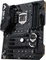 ASUS TUF H370-Pro Gaming (Intel 1151 v2) Vorschaubild