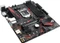 ASUS ROG Strix B250G Gaming (Intel 1151) Vorschaubild