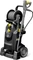 Kärcher HD 7/16 MX Plus+FR Anniversary Edition Elektro-Hochdruckreiniger Vorschaubild