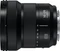 Panasonic Lumix S 14-28mm 4.0-5.6 Makro Vorschaubild