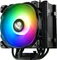 Enermax ETS-T50 AXE ARGB Black Version Vorschaubild