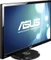 ASUS VG27AH, 27" Vorschaubild