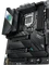 ASUS ROG Strix Z590-F Gaming WIFI (Intel 1200) Vorschaubild