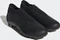 adidas Predator Accuracy.3 Laceless FG core black/cloud white Vorschaubild