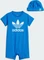 adidas Gift Set mit Beanie Jumpsuit (Junior) Vorschaubild