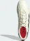 adidas Copa Pure II Pro FG ivory/core black/solar red Vorschaubild