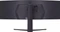 LG UltraGear GR6 45GR65DC-B, 44.5" Vorschaubild