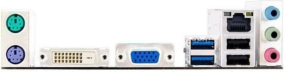 Biostar H81MDV3 (Intel 1150)