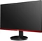 AOC G2590VXQ, 24.5" Vorschaubild
