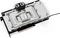 Alphacool Core NVIDIA GeForce RTX 4090 AMP mit Backplate Vorschaubild