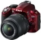 Nikon D3100 Vorschaubild