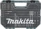 Makita Bohrer-/Bitset Vorschaubild