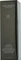 RevitaLash RevitaBrow Hi-Def Tinted Brow Gel Vorschaubild