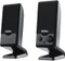 Edifier M1250 2.0 System Vorschaubild
