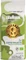 Lavazza Tierra For Planet Bio Organic Kaffeebohnen Vorschaubild