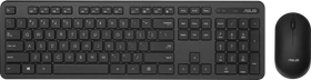 ASUS CW100 Wireless Keyboard and Mouse Set, schwarz, USB, DE