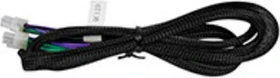 Musway QC120