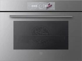 V-Zug Combair V4000 45C4T-21049 Backofen platinum