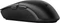 Corsair Katar Pro Wireless Gaming Mouse, USB/Bluetooth Vorschaubild