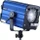 Hedler Profilux LED2000 DMX (fokusierbar, dimmbar) (5080)