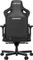 Anda Seat Kaiser 3 Premium L Gamingstuhl, Carbon Black, Stoff schwarz Vorschaubild
