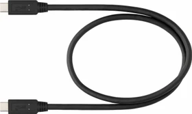 Nikon UC-E25 USB-Kabel