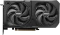 MSI GeForce RTX 5060 Ti Vorschaubild