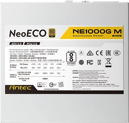 Antec Neo Eco Gold Modular NE1000G M White 1000W, ATX 3.0