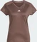 adidas Aeroready Train Essentials Minimal Branding V-Neck Funktionsshirt kurzarm earth strata/white (Damen) Vorschaubild