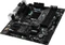 MSI B150M Mortar (Intel 1151) Vorschaubild