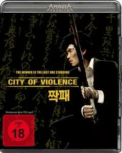 City of Violence - Amasia Premium (Blu-ray)