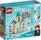 LEGO Disney Princess - Annas Schlosshof Vorschaubild