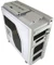 LC-Power Pro-930W Alliance Vorschaubild