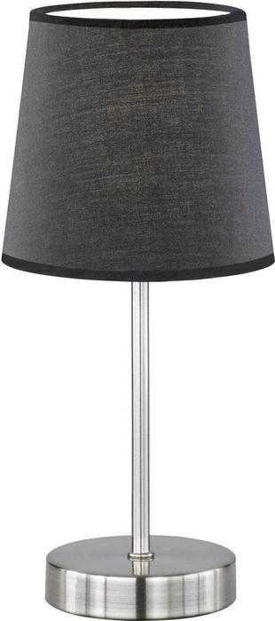 Action by Wofi Cesena Serie 324 Schirmleuchte schwarz