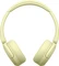 Sony WH-CH520 gelb Vorschaubild