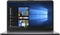 ASUS VivoBook 14 X405UA-BV285T, Star Grey, Core i3-7100U, 8GB RAM, 128GB SSD, DE Vorschaubild